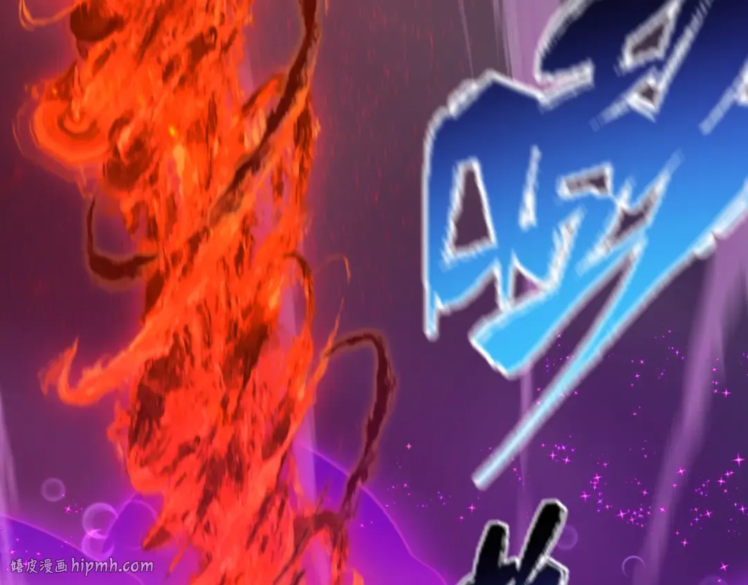第501话 扶桑篇-带来希望的魔法少女！ 第104页
