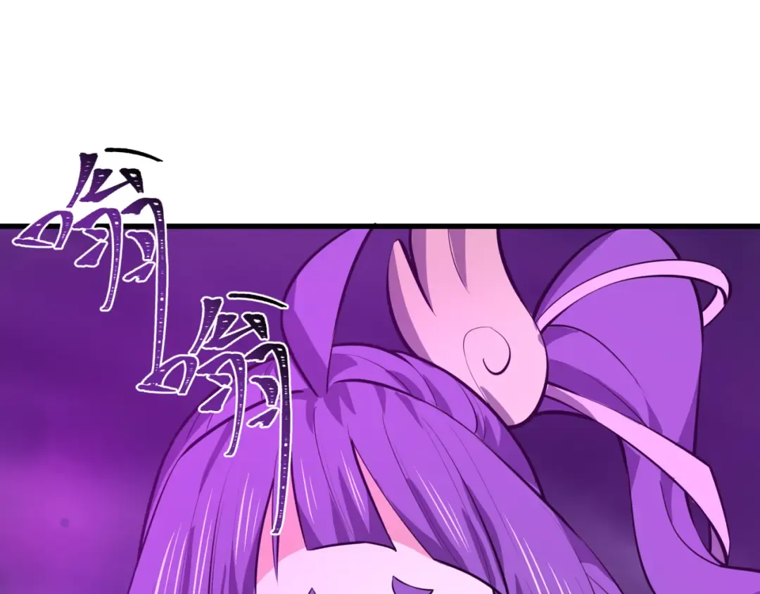 第501话 扶桑篇-带来希望的魔法少女！ 第111页