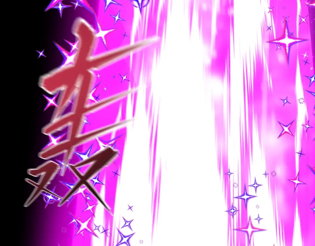 第501话 扶桑篇-带来希望的魔法少女！ 第119页