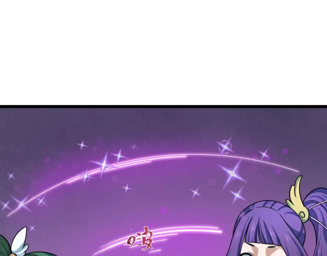 第501话 扶桑篇-带来希望的魔法少女！ 第134页