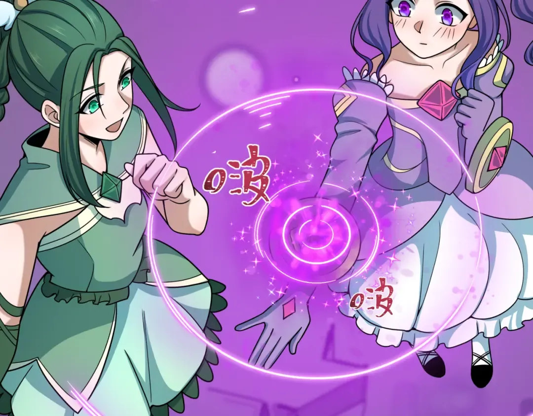 第501话 扶桑篇-带来希望的魔法少女！ 第135页