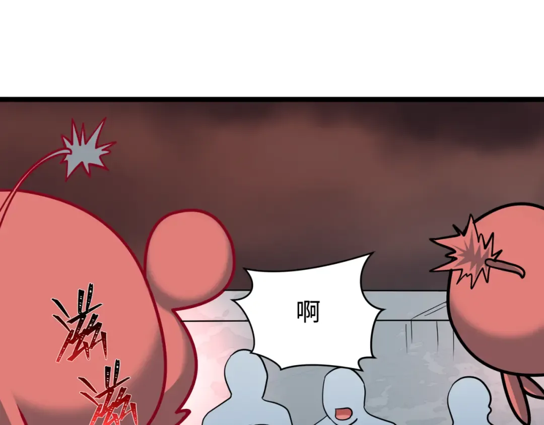 第501话 扶桑篇-带来希望的魔法少女！ 第164页