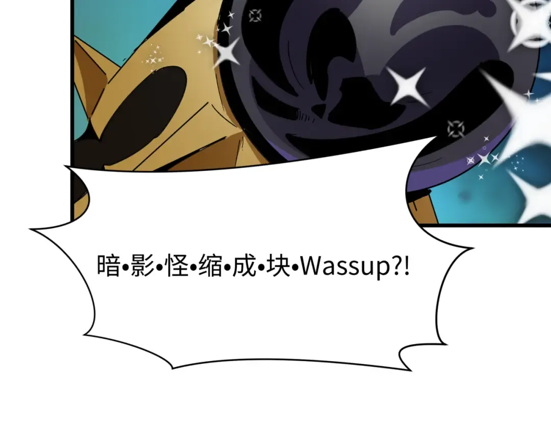 第501话 扶桑篇-带来希望的魔法少女！ 第170页