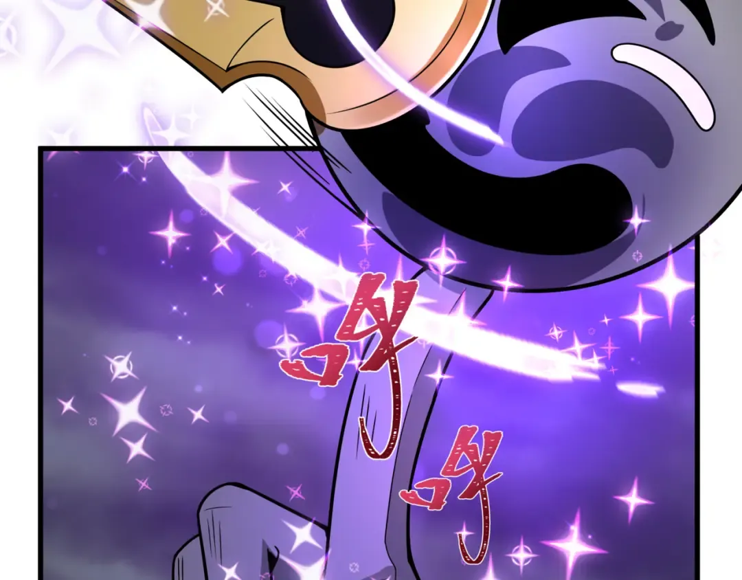 第501话 扶桑篇-带来希望的魔法少女！ 第181页