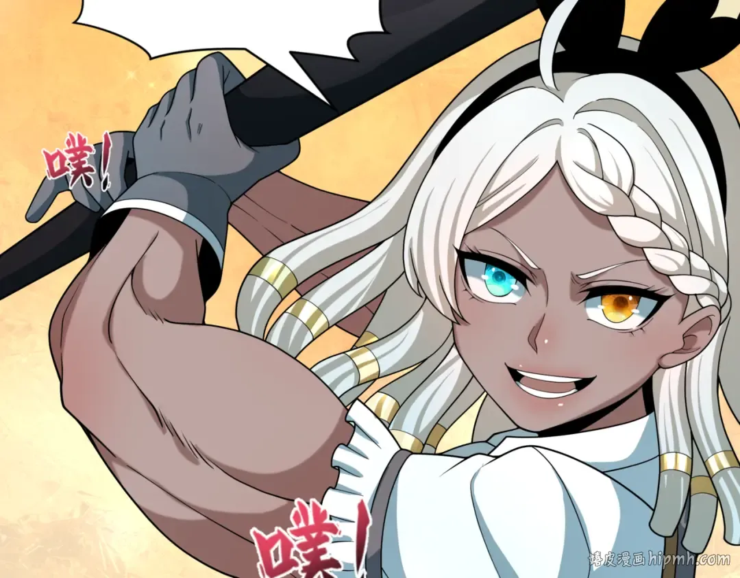第501话 扶桑篇-带来希望的魔法少女！ 第192页