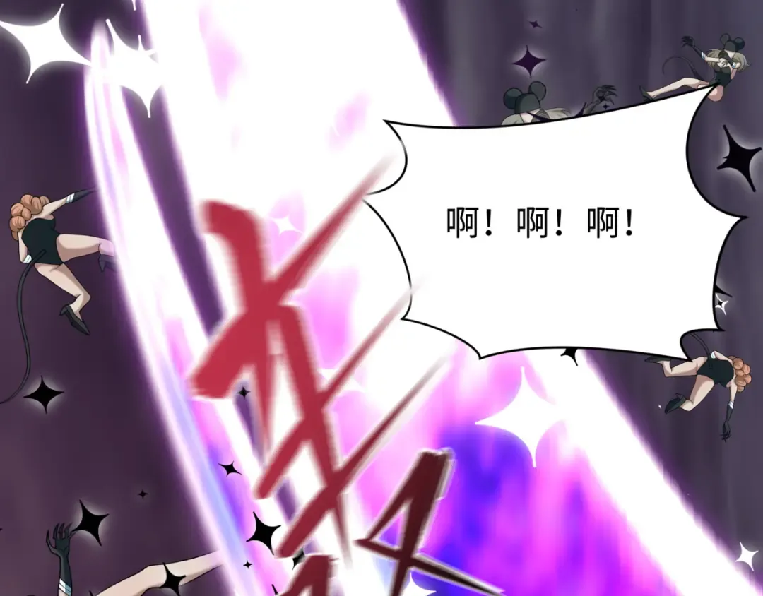 第501话 扶桑篇-带来希望的魔法少女！ 第199页