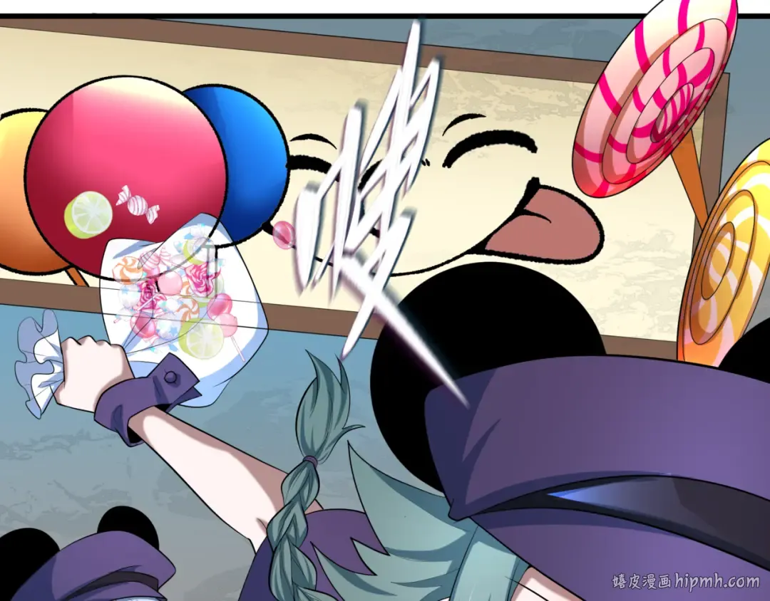 第501话 扶桑篇-带来希望的魔法少女！ 第208页