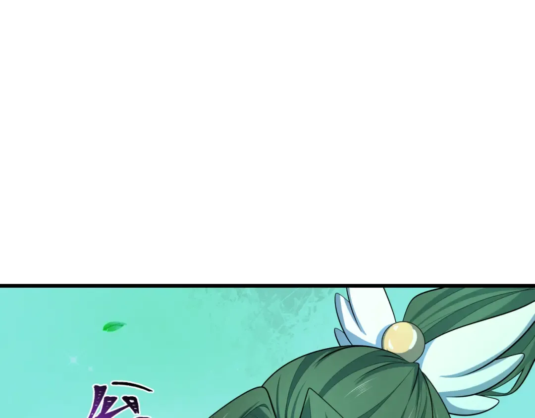 第501话 扶桑篇-带来希望的魔法少女！ 第215页