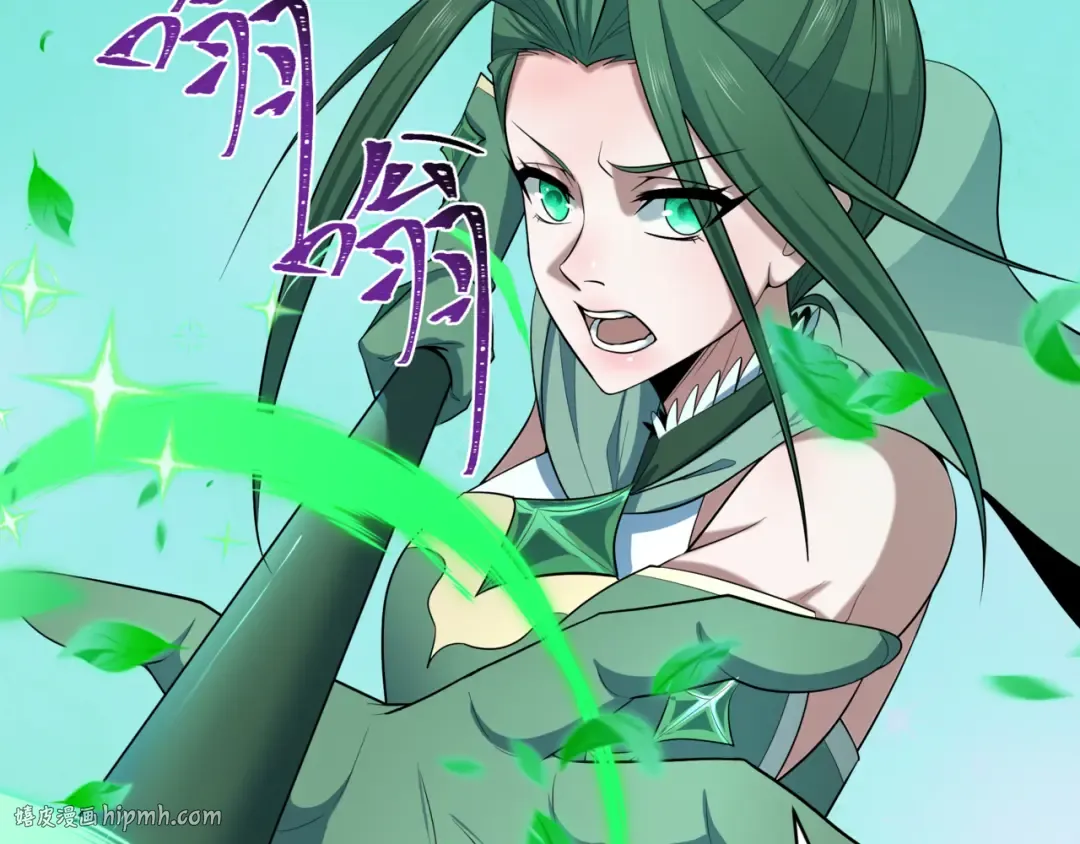 第501话 扶桑篇-带来希望的魔法少女！ 第216页