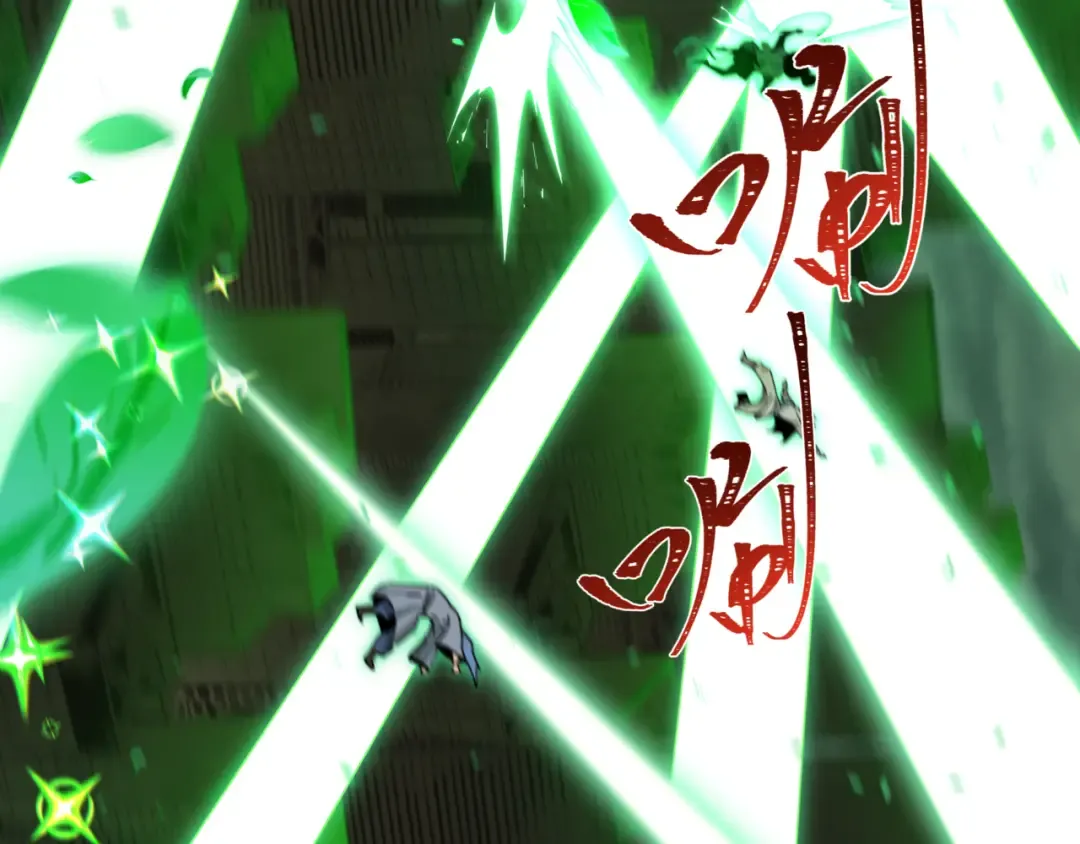 第501话 扶桑篇-带来希望的魔法少女！ 第228页