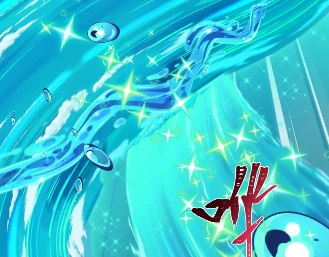 第501话 扶桑篇-带来希望的魔法少女！ 第237页