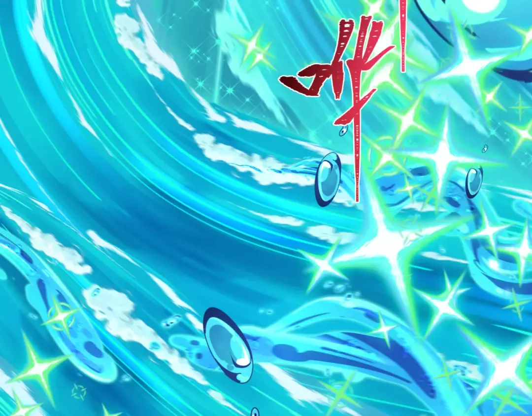 第501话 扶桑篇-带来希望的魔法少女！ 第238页