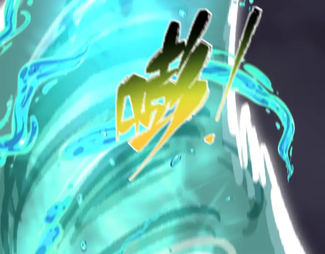 第502话 扶桑篇-永夜降临！ 第31页