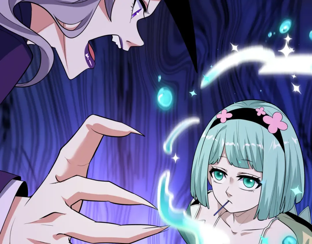 第502话 扶桑篇-永夜降临！ 第44页