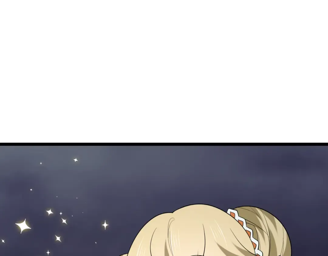 第502话 扶桑篇-永夜降临！ 第79页