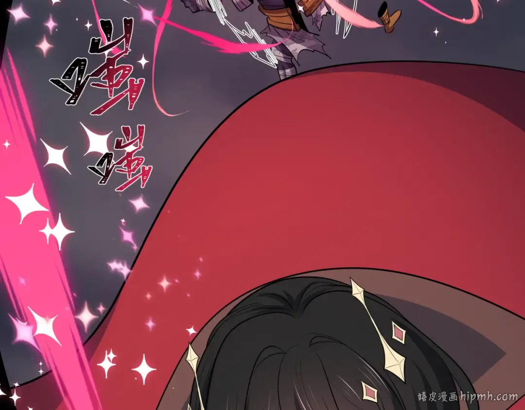 第502话 扶桑篇-永夜降临！ 第104页