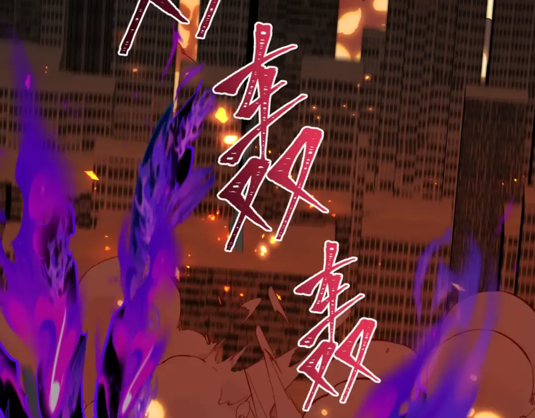 第502话 扶桑篇-永夜降临！ 第133页