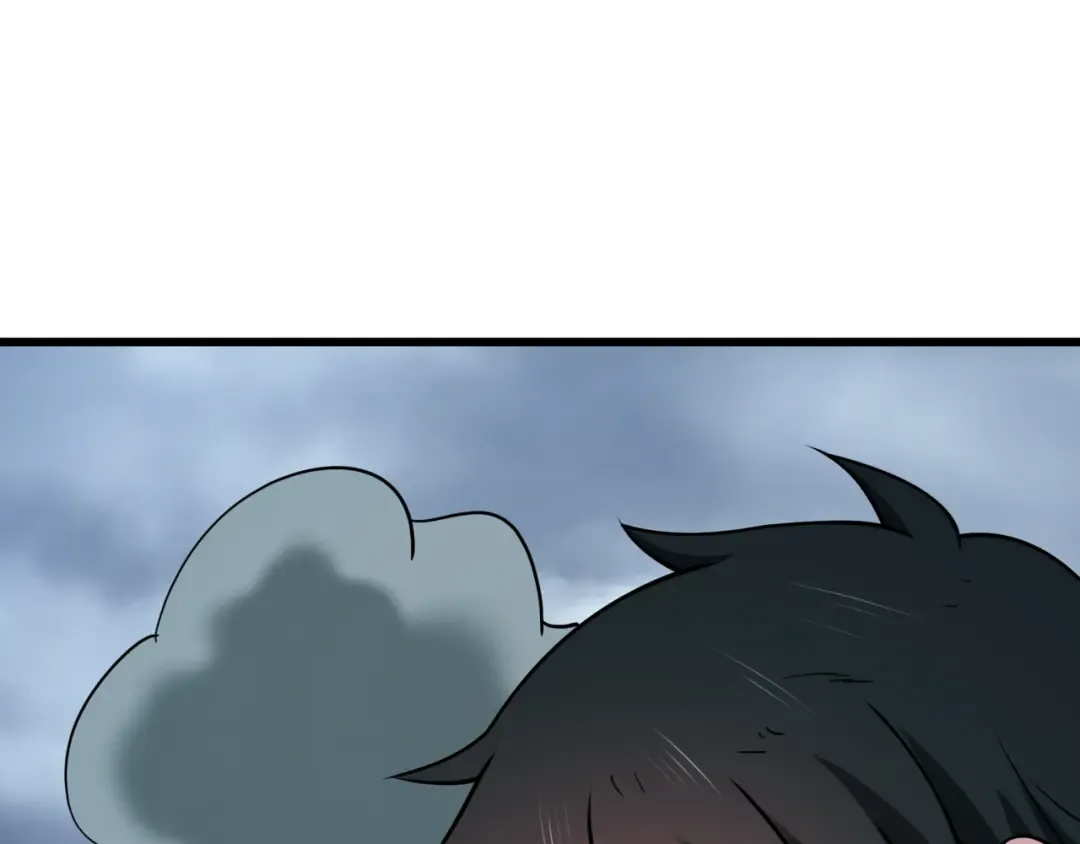 第502话 扶桑篇-永夜降临！ 第146页
