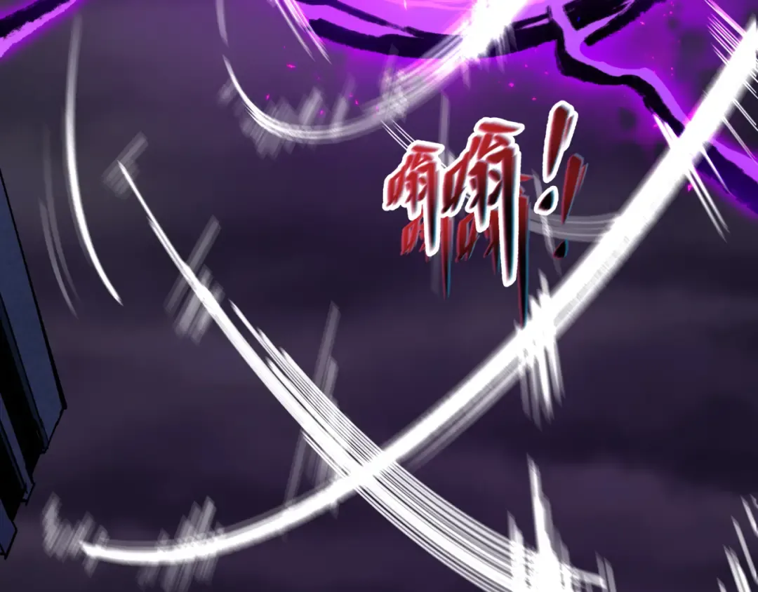 第503话 扶桑篇-黑化江薇！ 第21页