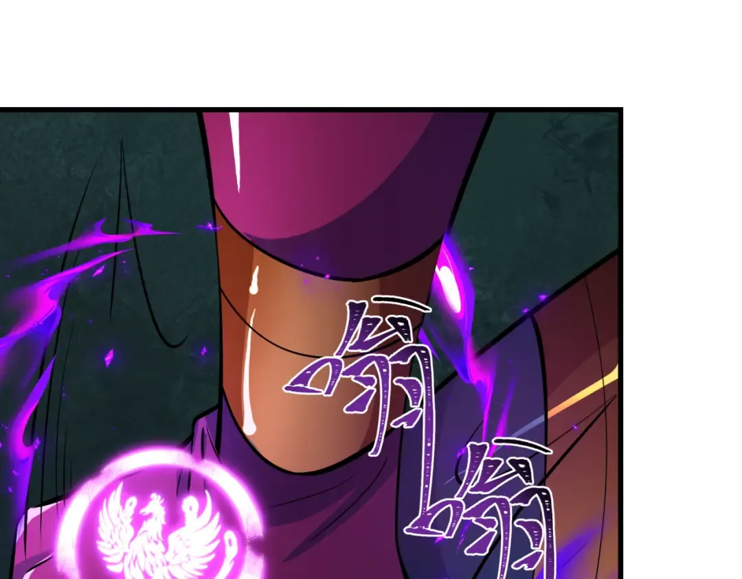 第503话 扶桑篇-黑化江薇！ 第165页