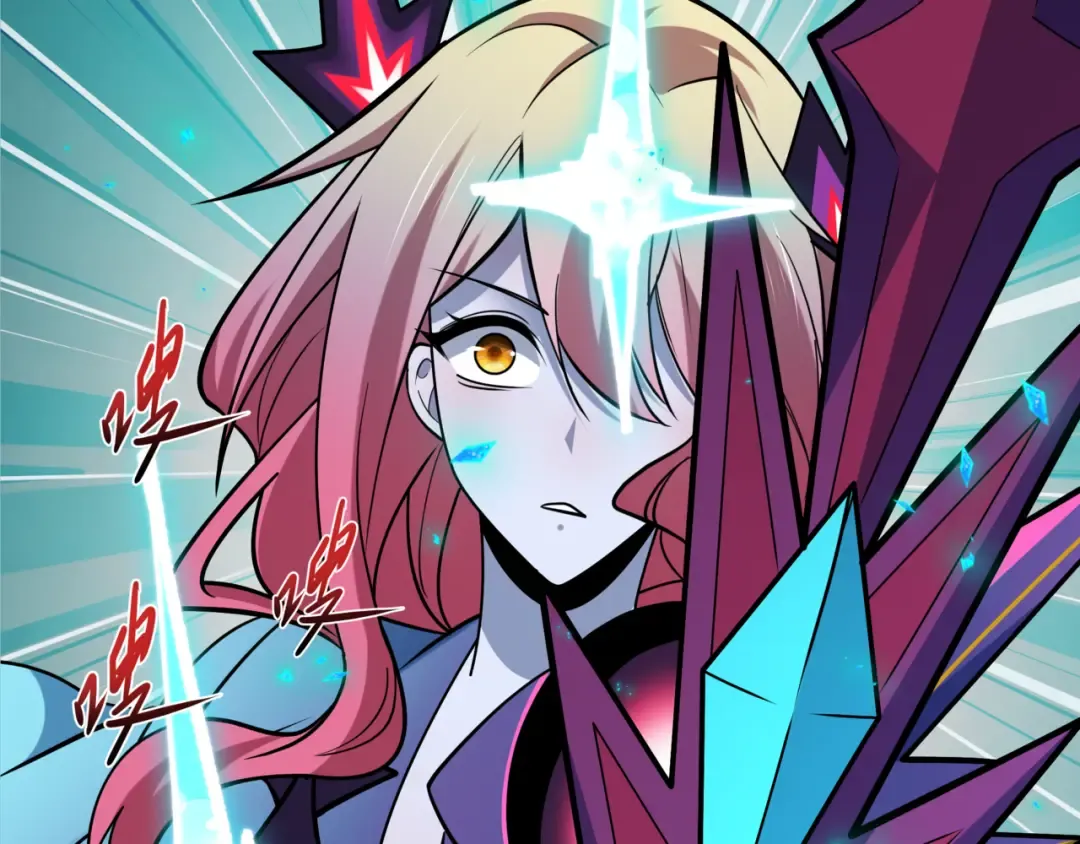 第504话 扶桑篇-黑魔仙vs魔法少女！ 第7页