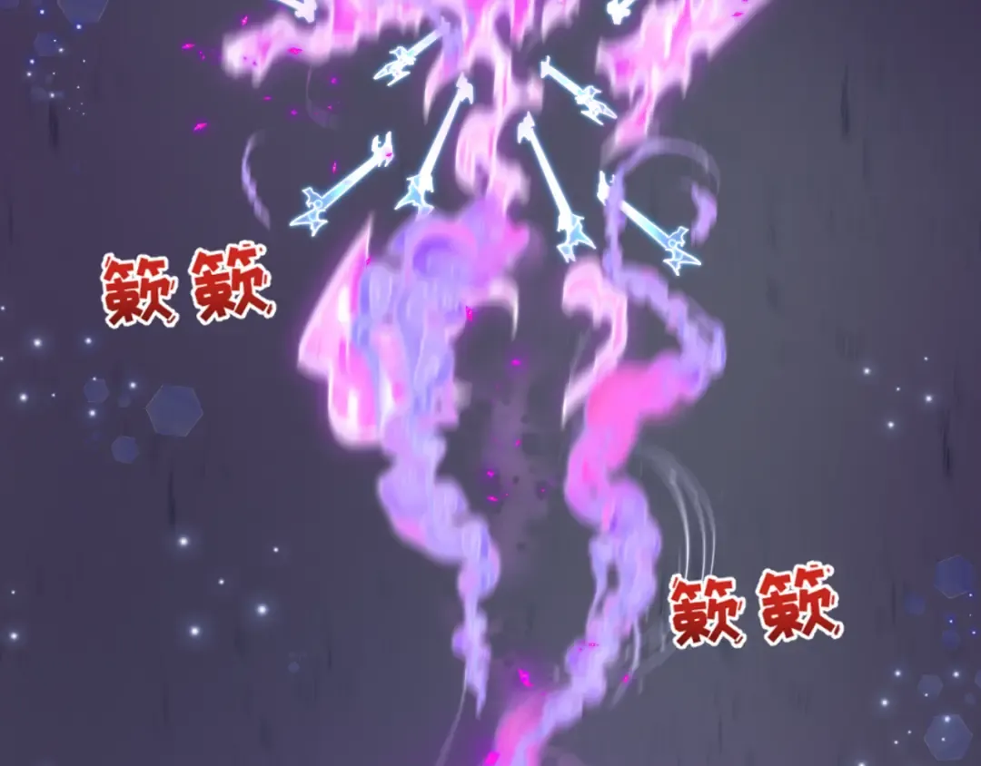 第504话 扶桑篇-黑魔仙vs魔法少女！ 第20页