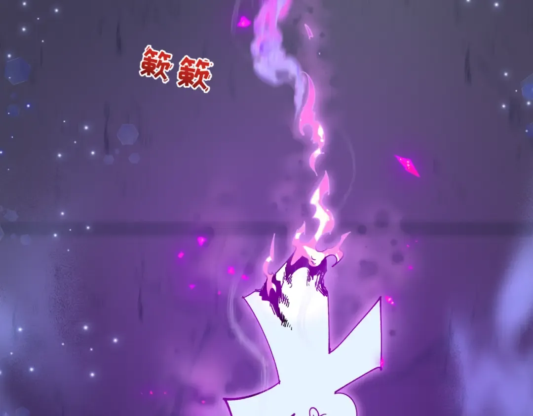 第504话 扶桑篇-黑魔仙vs魔法少女！ 第21页