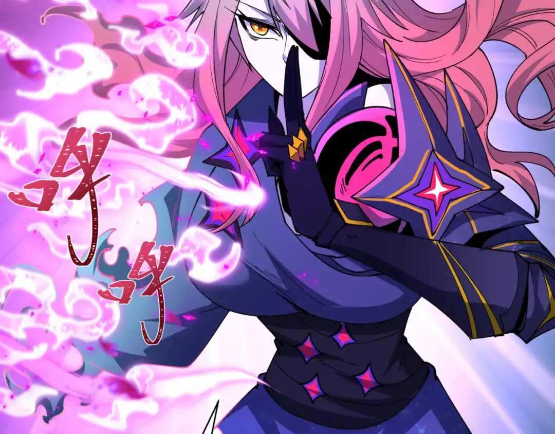 第504话 扶桑篇-黑魔仙vs魔法少女！ 第25页