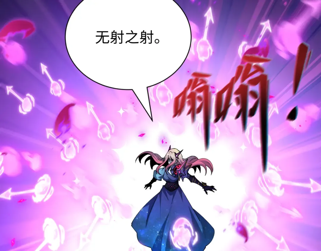 第504话 扶桑篇-黑魔仙vs魔法少女！ 第28页