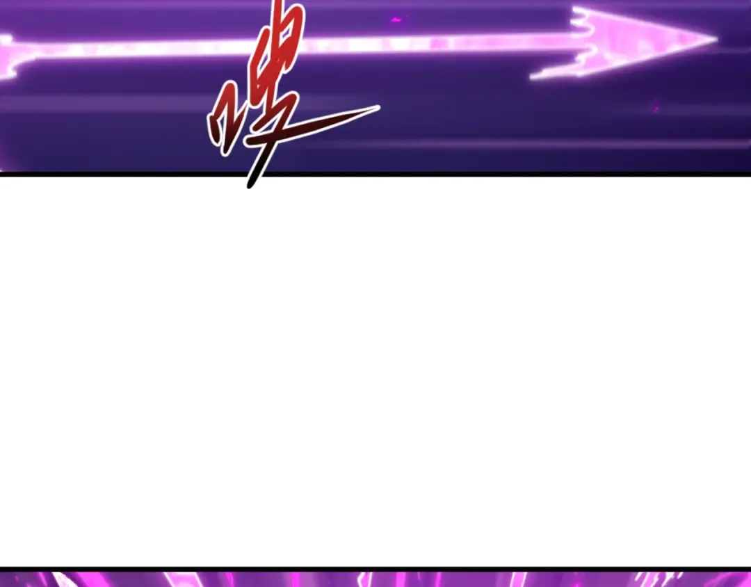 第504话 扶桑篇-黑魔仙vs魔法少女！ 第33页