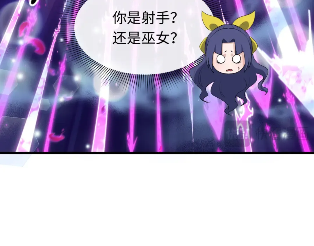 第504话 扶桑篇-黑魔仙vs魔法少女！ 第36页