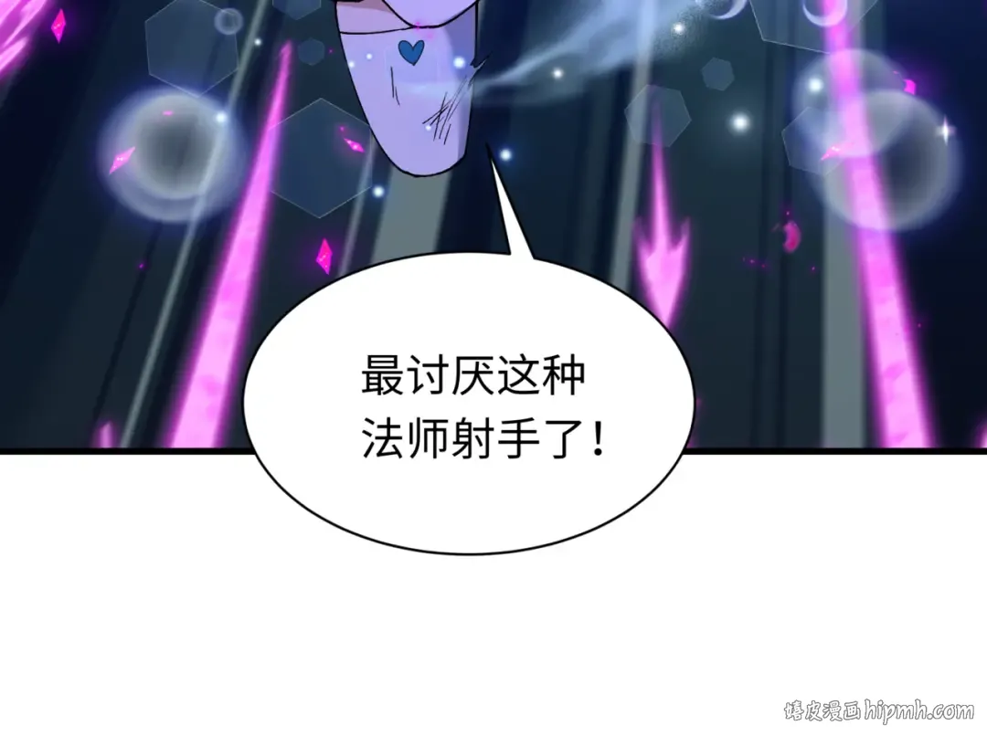 第504话 扶桑篇-黑魔仙vs魔法少女！ 第40页