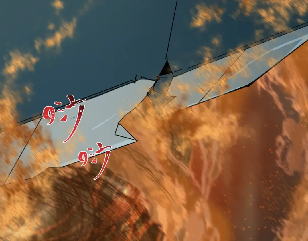 第504话 扶桑篇-黑魔仙vs魔法少女！ 第43页