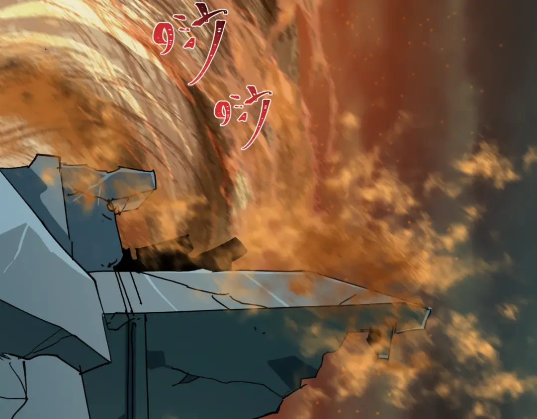 第504话 扶桑篇-黑魔仙vs魔法少女！ 第47页
