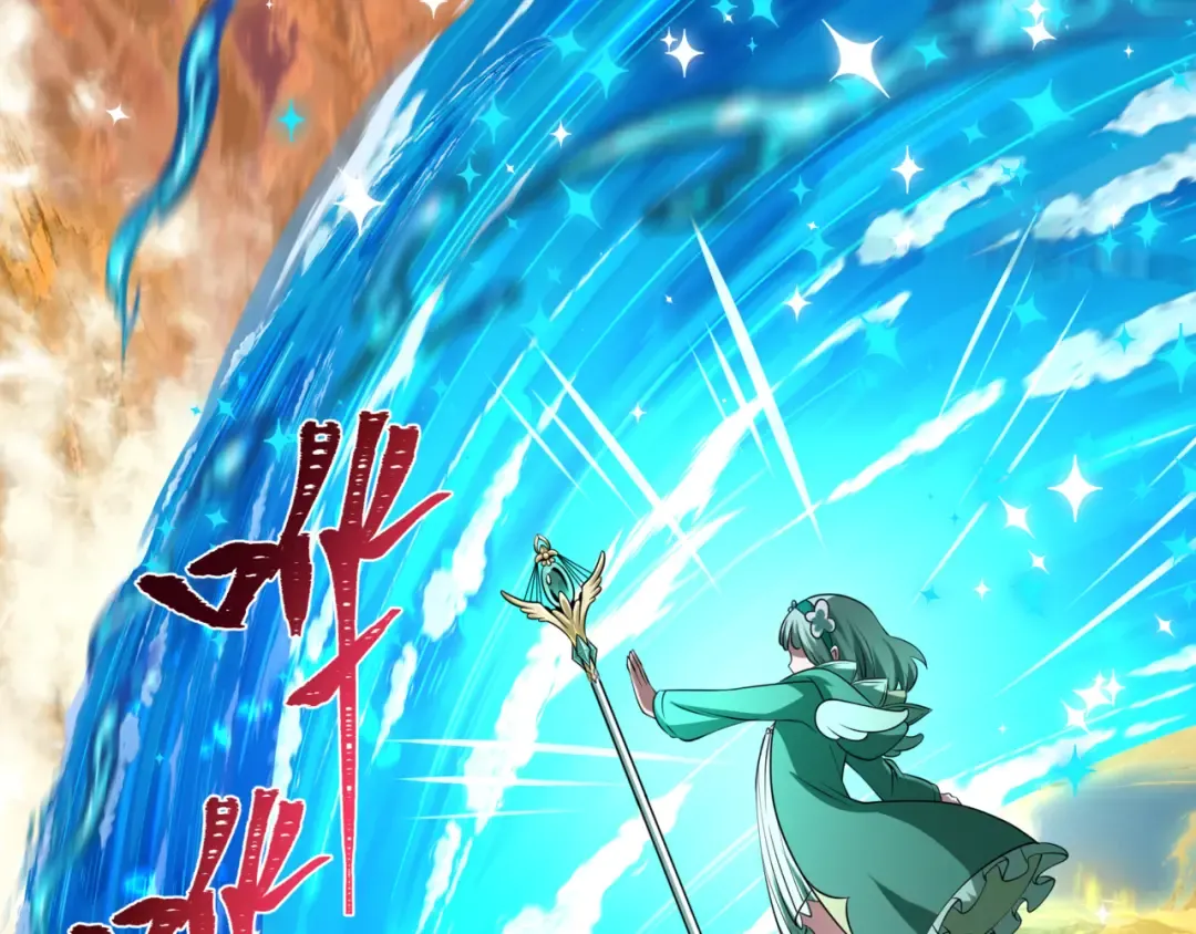 第504话 扶桑篇-黑魔仙vs魔法少女！ 第55页