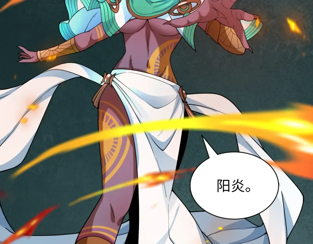 第504话 扶桑篇-黑魔仙vs魔法少女！ 第67页