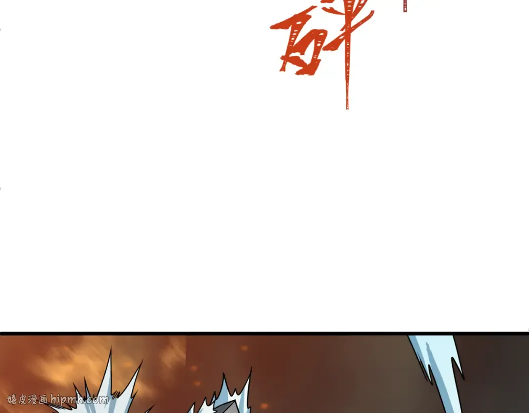 第504话 扶桑篇-黑魔仙vs魔法少女！ 第80页