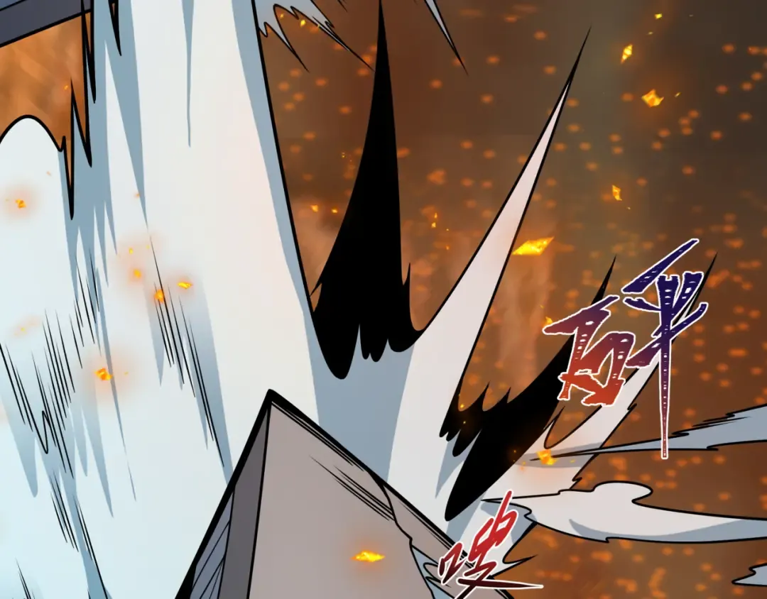 第504话 扶桑篇-黑魔仙vs魔法少女！ 第83页