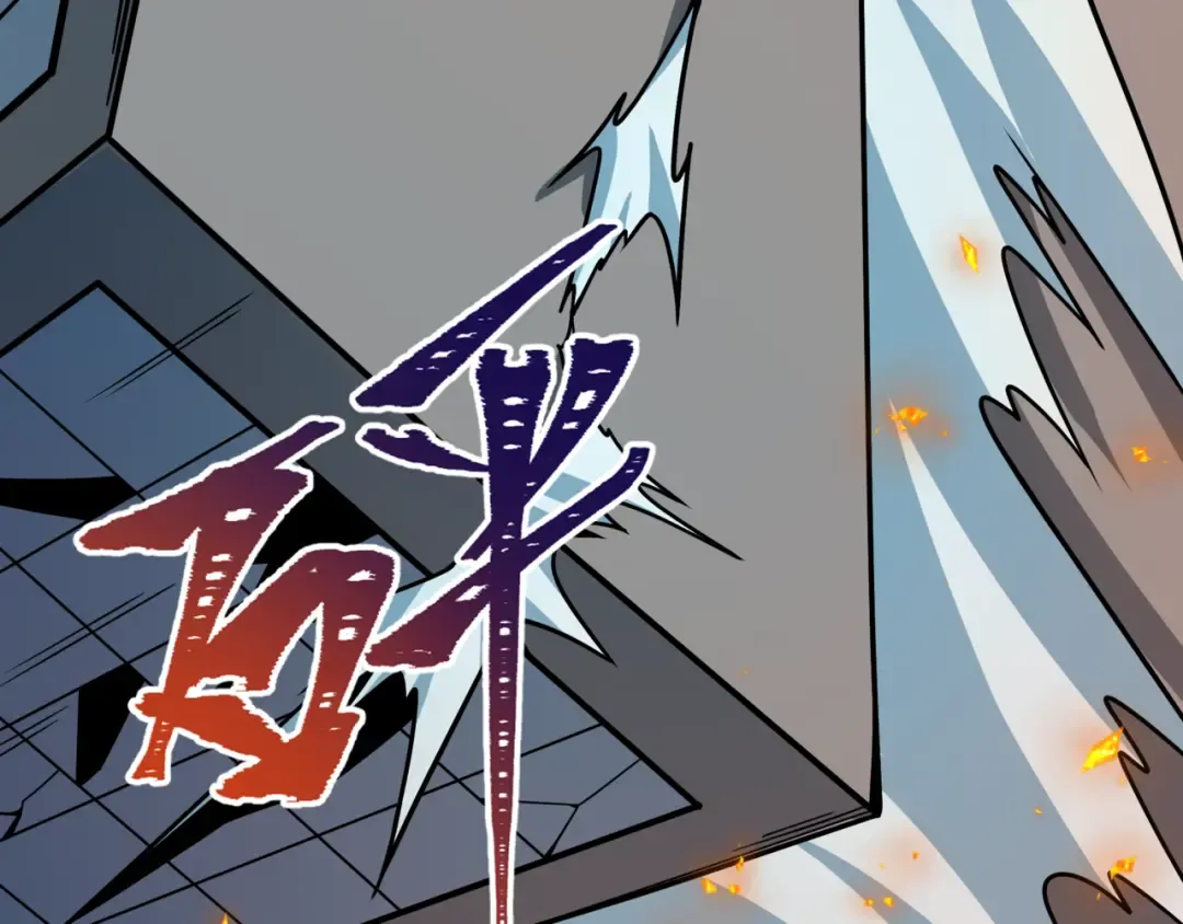 第504话 扶桑篇-黑魔仙vs魔法少女！ 第87页