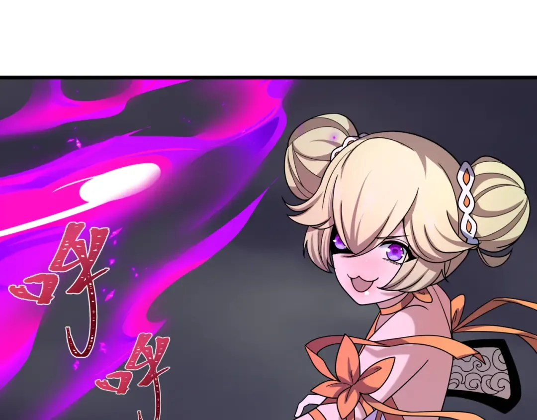 第504话 扶桑篇-黑魔仙vs魔法少女！ 第109页