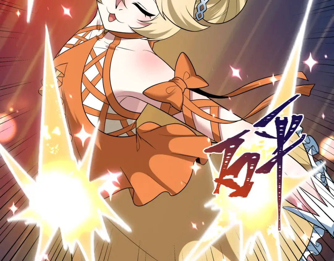 第504话 扶桑篇-黑魔仙vs魔法少女！ 第126页