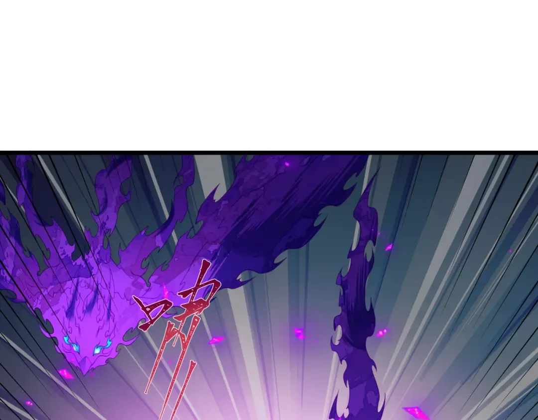 第504话 扶桑篇-黑魔仙vs魔法少女！ 第133页