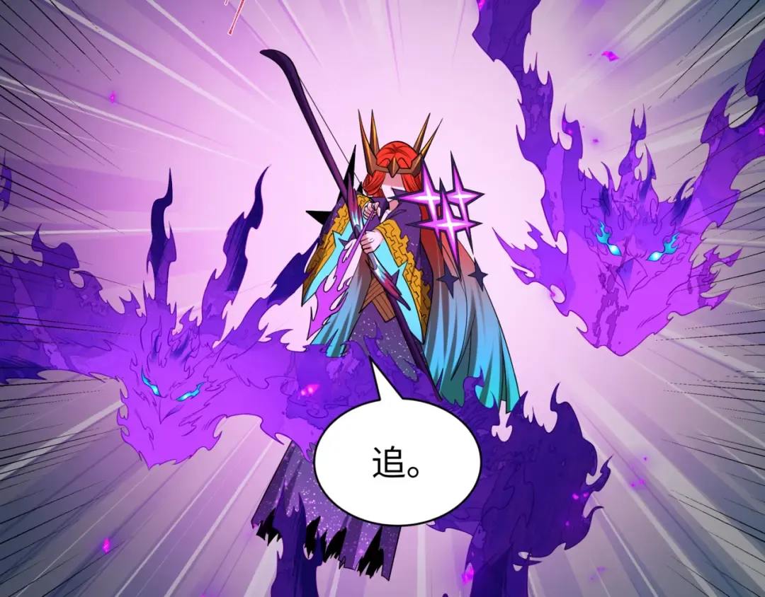 第504话 扶桑篇-黑魔仙vs魔法少女！ 第134页