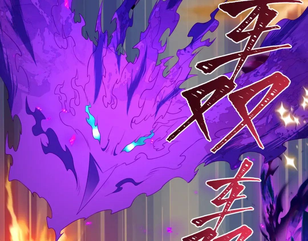 第504话 扶桑篇-黑魔仙vs魔法少女！ 第147页