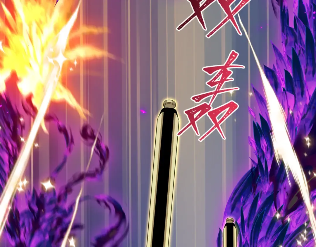 第504话 扶桑篇-黑魔仙vs魔法少女！ 第148页