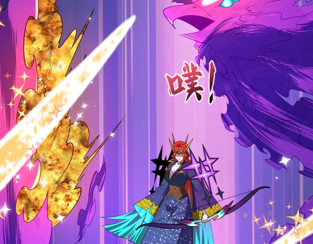 第504话 扶桑篇-黑魔仙vs魔法少女！ 第156页