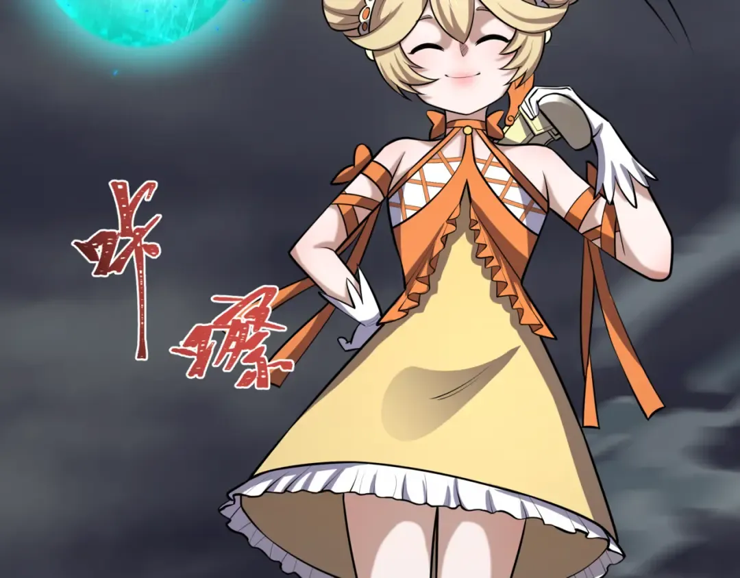 第504话 扶桑篇-黑魔仙vs魔法少女！ 第173页