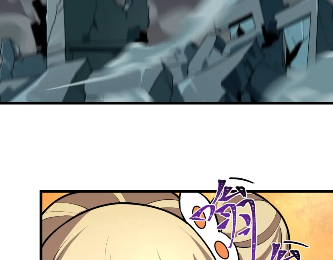 第504话 扶桑篇-黑魔仙vs魔法少女！ 第175页
