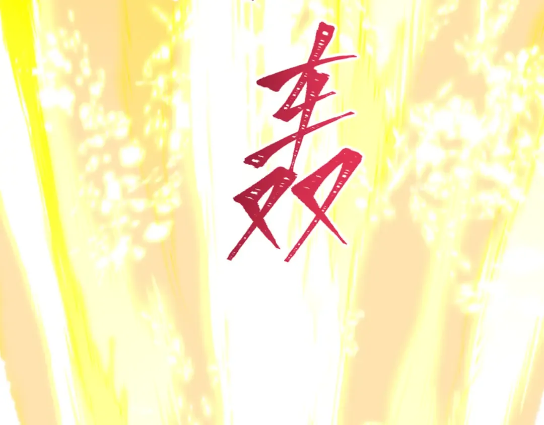 第504话 扶桑篇-黑魔仙vs魔法少女！ 第187页