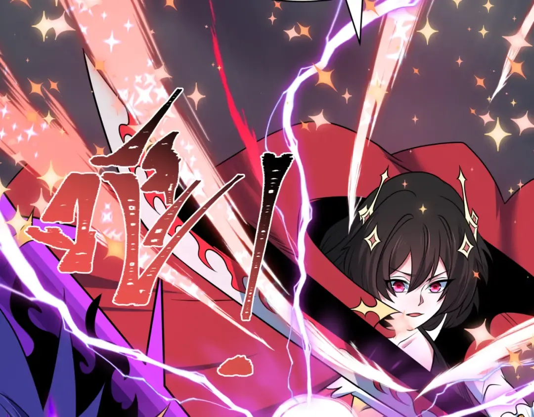 第504话 扶桑篇-黑魔仙vs魔法少女！ 第197页